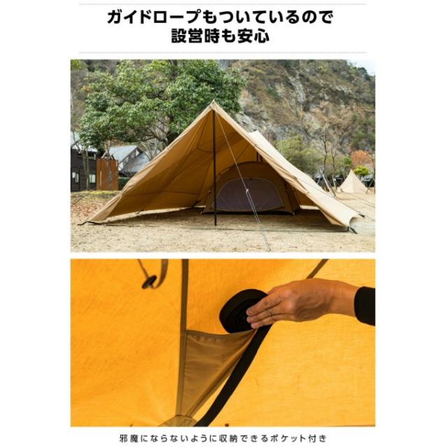 ビジョンピークス　ヘキサタープタープ２、ポール2本セット ビジョンピークス タープ ポールセット ビジョンピークス ヘキサタープ