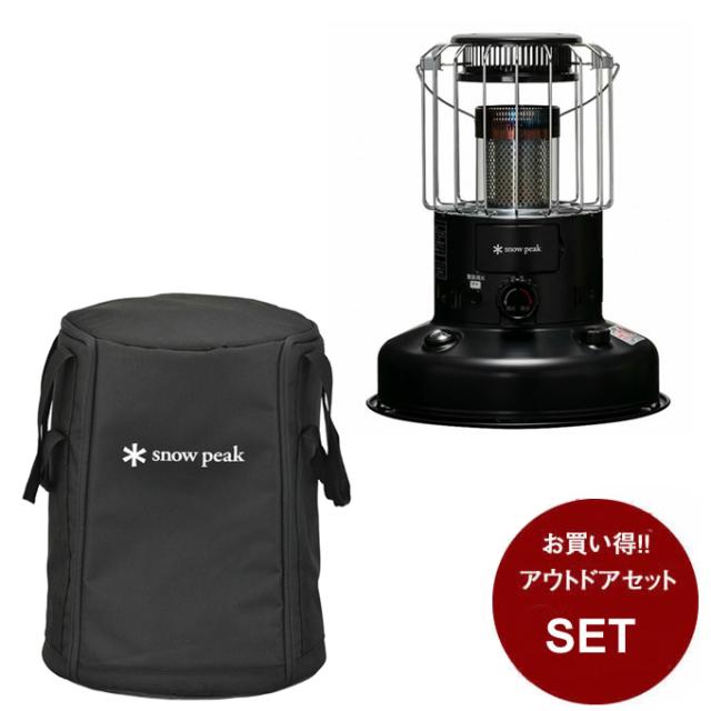 レジャーセット スノーピーク ケースセット スノーピークグローストーブ +