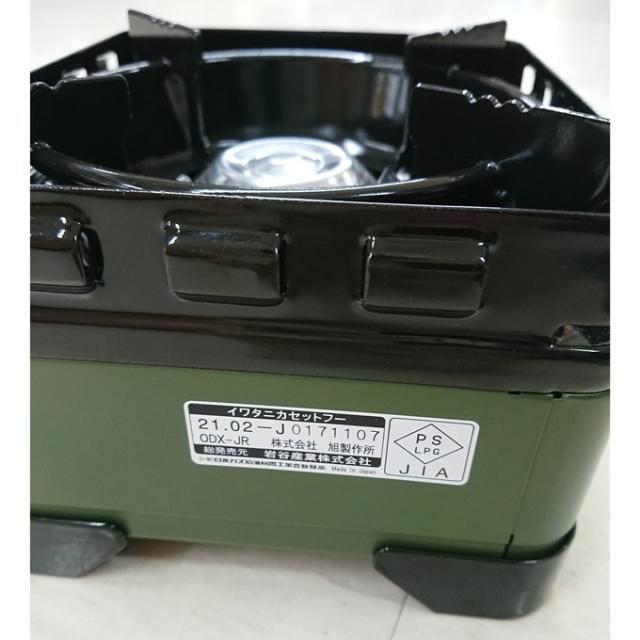 楽天市場】TOTO 風呂ふた1600シエル割り蓋 保温【AFEKK84077W4