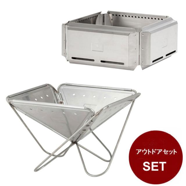 スノーピーク 焚き火台セット 焚火台 L 3-4人用 + フローガ L ST