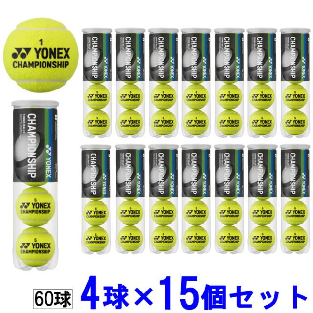 硬式球15球 硬式球45球(うち15球は新球)｜Yahoo!フリマ（旧PayPayフリマ）