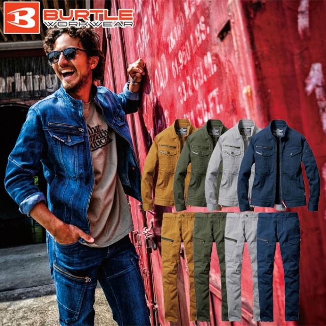 【送料無料】バートル BURTLE 作業服 作業着 ワークウェア スポーツウェア ジャージ 上下セット メンズ レディース ジャケット + ロングパンツ 5001 + 5002 ‥