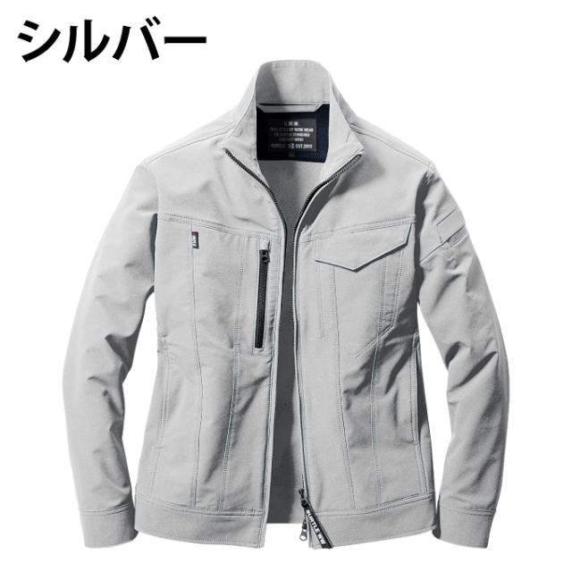 【送料無料】バートル BURTLE 作業服 作業着 ワークウェア スポーツウェア ジャージ 上下セット メンズ レディース ジャケット + カーゴパンツ 9501 + 9502 ‥_3