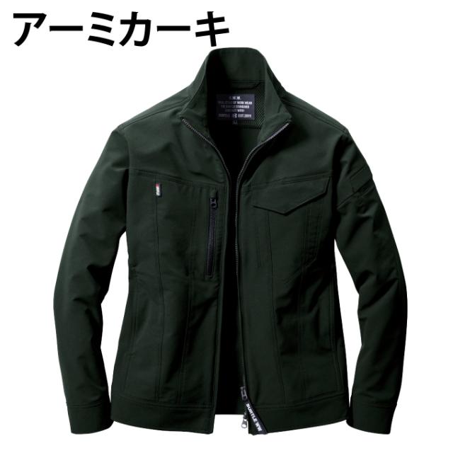 【送料無料】バートル BURTLE 作業服 作業着 ワークウェア スポーツウェア ジャージ 上下セット メンズ レディース ジャケット + カーゴパンツ 9501 + 9502 ‥_4
