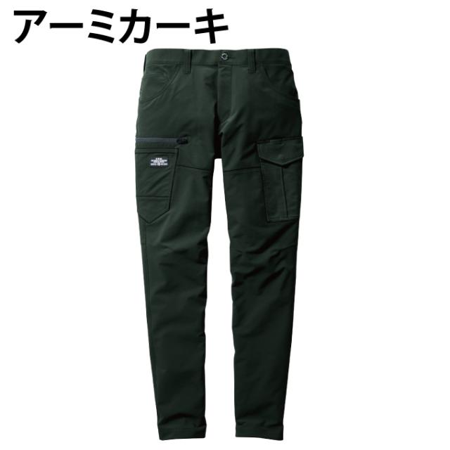 【送料無料】バートル BURTLE 作業服 作業着 ワークウェア スポーツウェア ジャージ 上下セット メンズ レディース ジャケット + カーゴパンツ 9501 + 9502 ‥_8