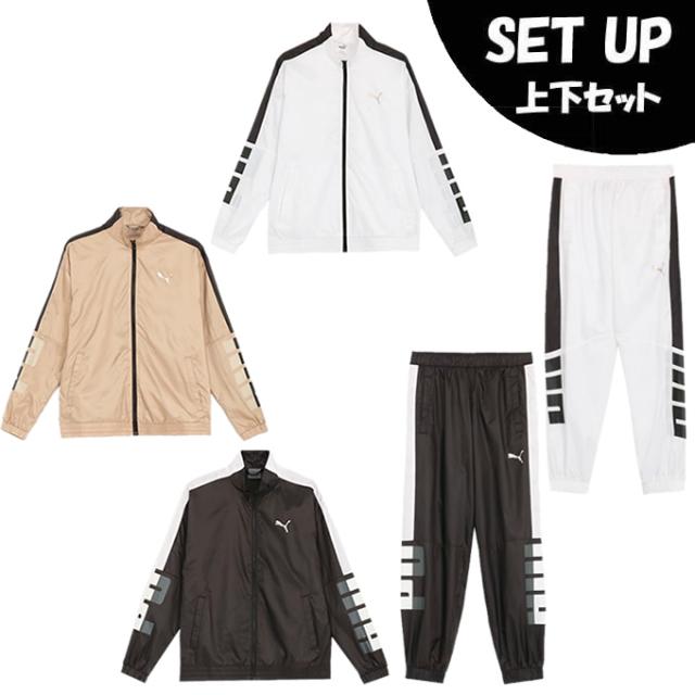 プーマ ウインドブレーカー 上下セット メンズ トレーニング トレイン エッジ ウラメッシュ ウーブン ジャケット+パンツ 525200+525201 PUMA