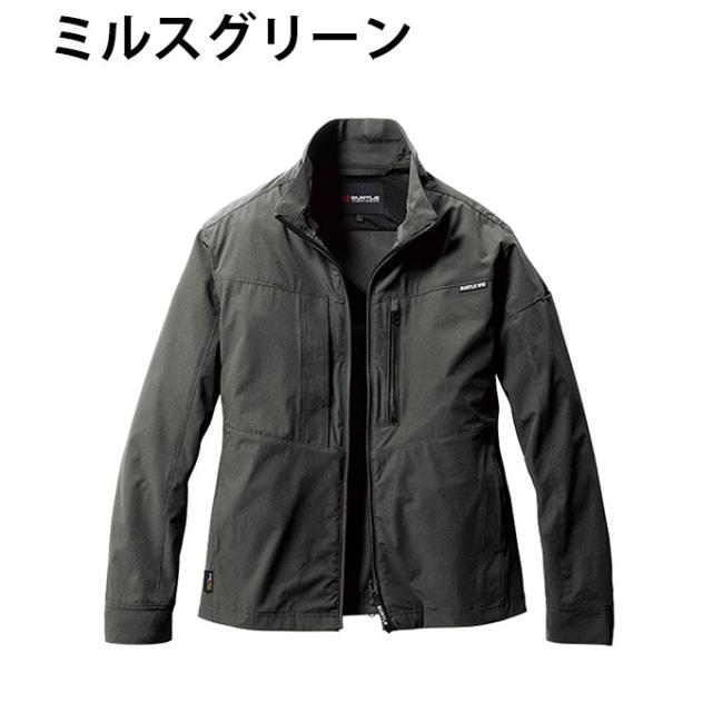 バートル BURTLE ワークウェア上下セット メンズ レディース ジャケット Jacket+カーゴパンツ 691+692 【ご自宅配送限定】‥_1
