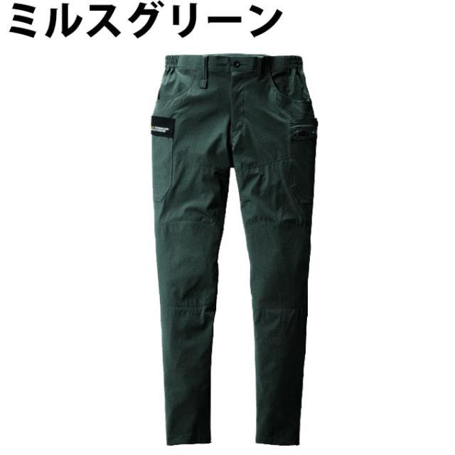 バートル BURTLE ワークウェア上下セット メンズ レディース ジャケット Jacket+カーゴパンツ 691+692 【ご自宅配送限定】‥_5