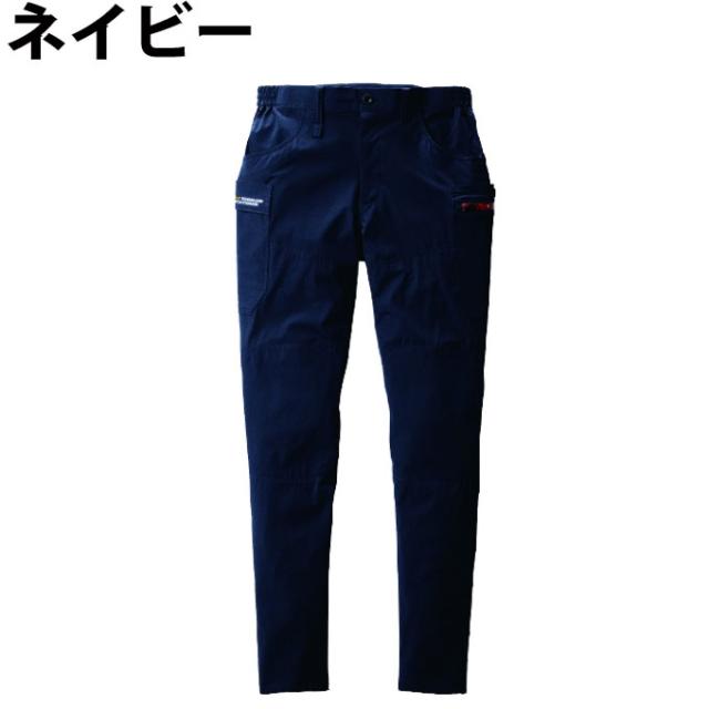 バートル BURTLE ワークウェア上下セット メンズ レディース ジャケット Jacket+カーゴパンツ 691+692 【ご自宅配送限定】‥_6