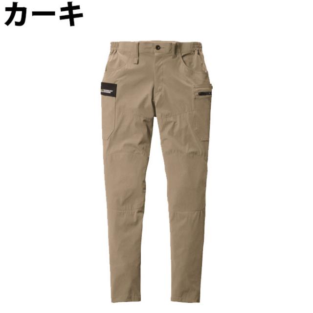バートル BURTLE ワークウェア上下セット メンズ レディース ジャケット Jacket+カーゴパンツ 691+692 【ご自宅配送限定】‥_7