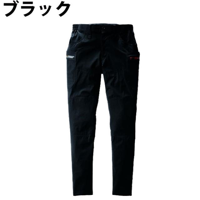 バートル BURTLE ワークウェア上下セット メンズ レディース ジャケット Jacket+カーゴパンツ 691+692 【ご自宅配送限定】‥_8