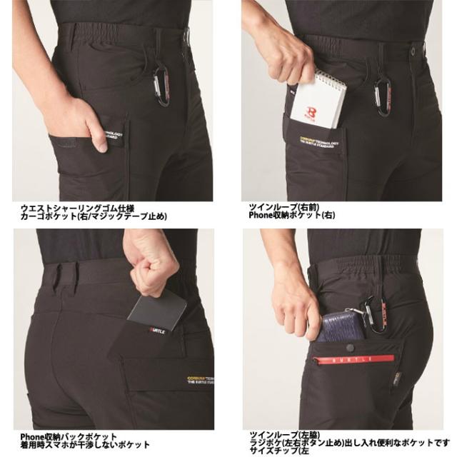 バートル BURTLE ワークウェア上下セット メンズ レディース ジャケット Jacket+カーゴパンツ 691+692 【ご自宅配送限定】‥_15