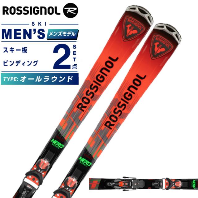 ROSSIGNOL ロシニョール スキー板 HERO ATHLETE FIS SL FACTORY 157 R22 + SPX 15 ROCKERACE HOT RED ビンディングセット 24-25 モデル ROSSIGNOL 480 スキー板 バインディング付き ROSSIGNOL ロシニョール