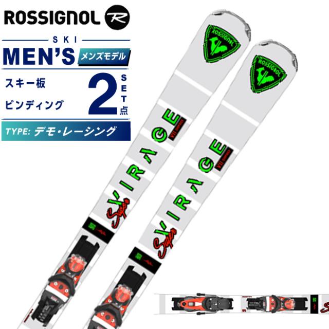 ロシニョール スキー板 2024 ROSSIGNOL SUPER VIRAGE KJ KID-X + KID 4 GW スーパーヴィラージュ ジュニア 子供 23-24ST ロシニョール スキー板 デモ レーシング メンズ S VIRAGE VII OVER KO