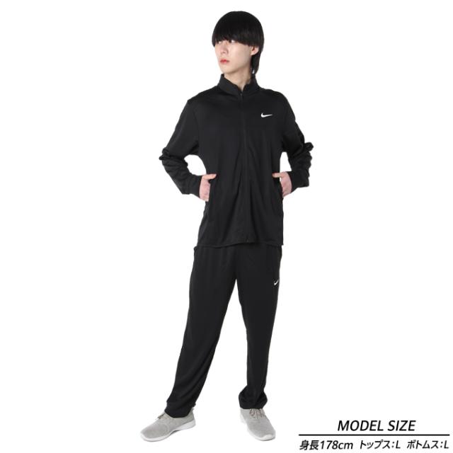 ナイキ スポーツウェア ジャージ 上下セット メンズ Dri-FIT