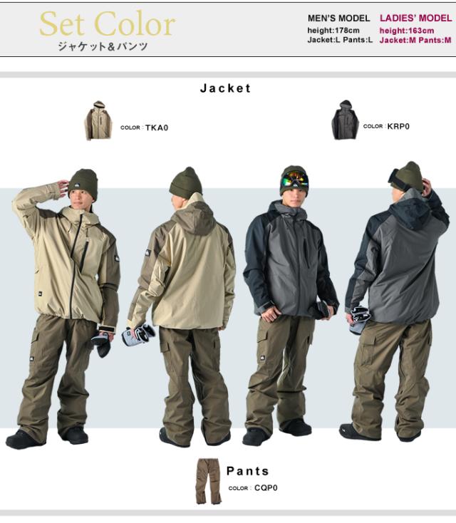 日本 限定 未使用級 QUIKSILVER スノボウェア 上下セット カーキ 130