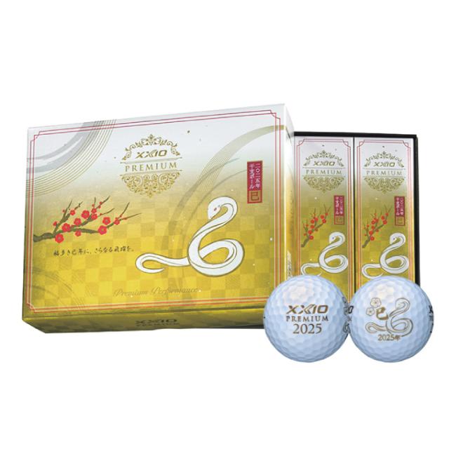 ゼクシオ XXIO ゴルフボール 1ダース 12個入 数量限定 ゼクシオ プレミアム 2025年 干支ボール 巳 XXIO PREMIUM