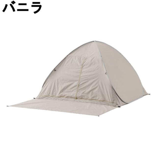 ECPB フルクローズポップアップテント+ピクニックマット 200×145 EC160104D01+2000038940_1