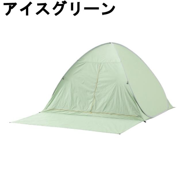 ECPB フルクローズポップアップテント+ピクニックマット 200×145 EC160104D01+2000038940_2