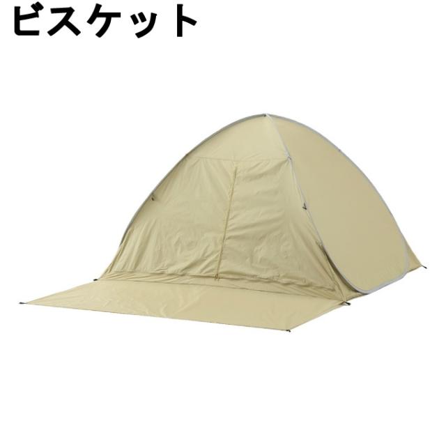 ECPB フルクローズポップアップテント+ピクニックマット 200×145 EC160104D01+2000038940_6