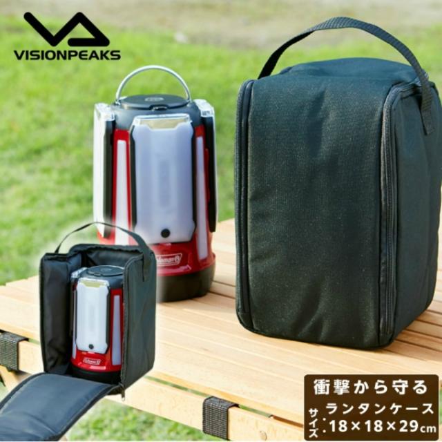 コールマン ランタン＋ケースセット クアッドマルチパネルランタンplus+ランタンキャリーケース 2218786+VP160909H01 Coleman