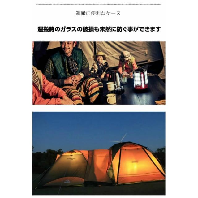 コールマン ランタン＋ケースセット クアッドマルチパネルランタンplus+ランタンキャリーケース 2218786+VP160909H01 Coleman