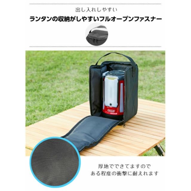 コールマン ランタン＋ケースセット クアッドマルチパネルランタンplus+ランタンキャリーケース 2218786+VP160909H01 Coleman