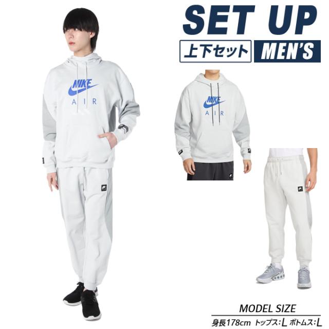 ナイキ スポーツウェア スウェット 上下セット メンズ NIKEAIR フードスウェットBFT+NIKEAIR スウェットジョガーBFT HJ0274-009+HJ0292-009 NIKE