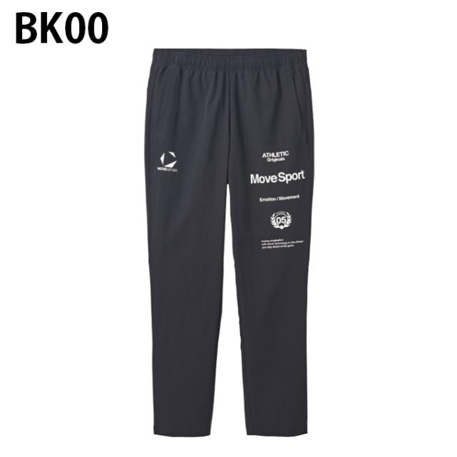 デサント DESCENTE スポーツウェア クロスウェア 上下セット メンズ