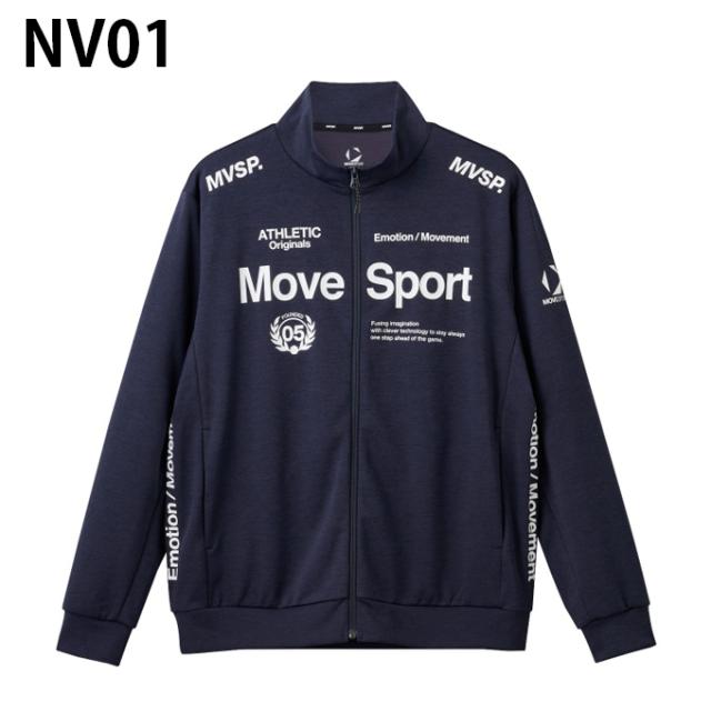 デサント DESCENTE スポーツウェア ジャージ 上下セット メンズ SUNSCREEN TAIKYU ジャージジャケット+ロングパンツ ST5SJG12M+ST5SPZ12M