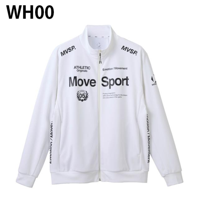 デサント DESCENTE スポーツウェア ジャージ 上下セット メンズ SUNSCREEN TAIKYU ジャージジャケット+ロングパンツ ST5SJG12M+ST5SPZ12M