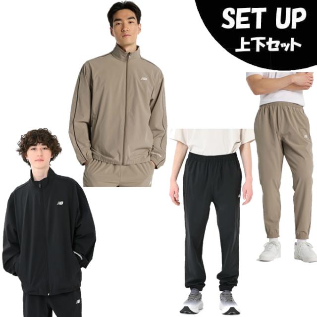 ニューバランス ウインドブレーカー 上下セット メンズ ウーブンJKT+ウーブンジョガーパンツ AMJ51504+AMP51205 new balance