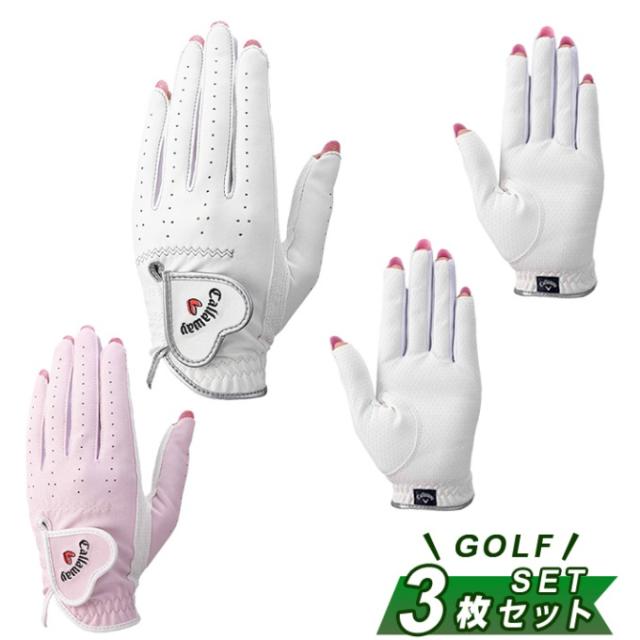キャロウェイ ゴルフ 両手用グローブ 3枚セット レディース ネイル デュアル グローブ ウィメンズ 25 JM 両手用 NAIL DUAL W 25JM Callaway