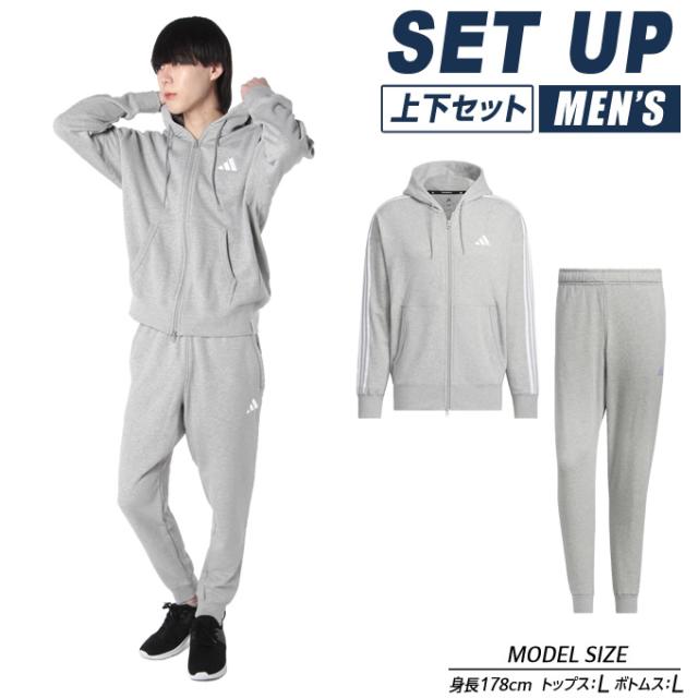 アディダス スポーツウェア スウェット 上下セット メンズ エッセンシャルズ フルジップパーカー+カフパンツ JW6926 JUP86+JW6952 JUP91 adidas