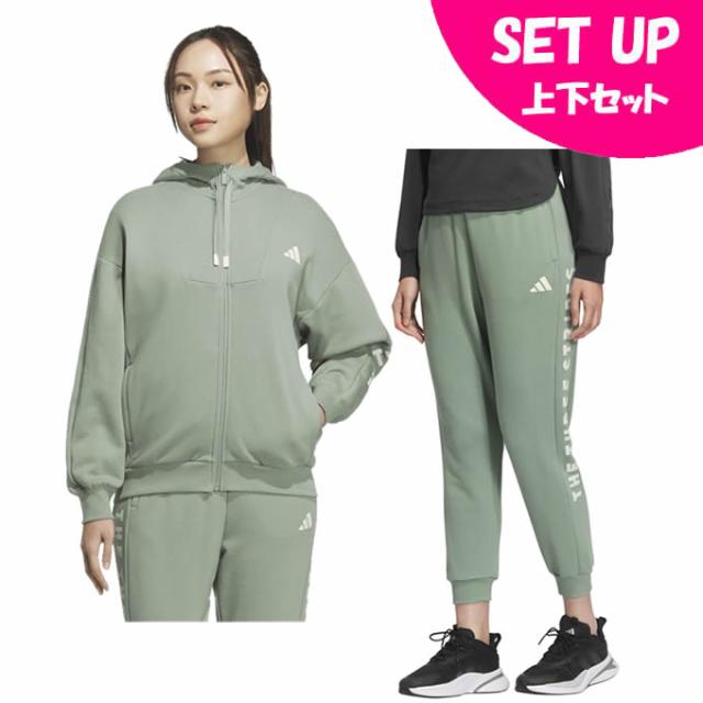 アディダス スウェットウェア上下セット レディース ワード フルジップ パーカー+ワード スウェットパンツ JN9958 KQD19+JN9961 KQD27 adidas