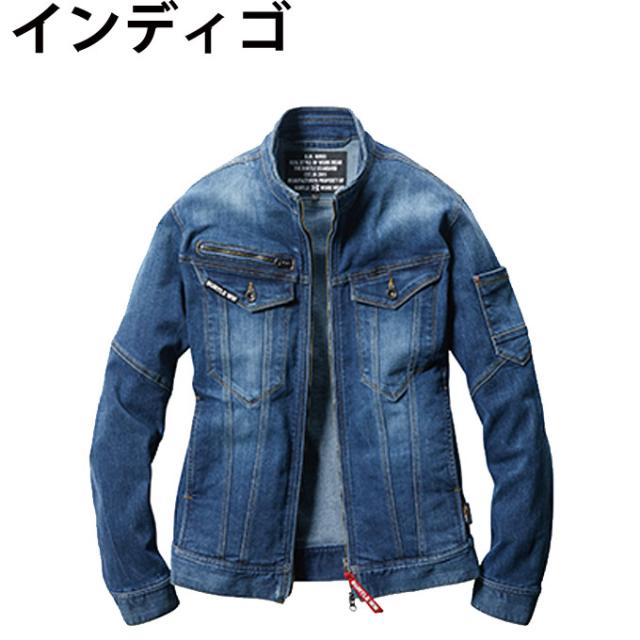 バートル BURTLE 作業着 上下セット メンズ ジャケット+カーゴパンツ 5011+5012【ご自宅配送限定】 ‥_2