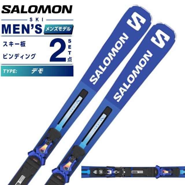 予約】【早期品番】サロモン スキー板 デモ 2点セット メンズ S