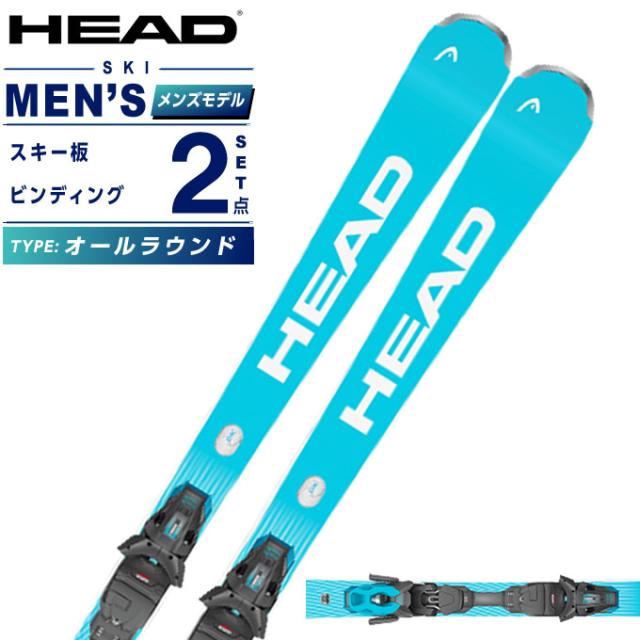 【予約】【早期品番】ヘッド HEAD スキー板 オールラウンド 2点セット メンズ WC Rebels e.GSR LYT+PR 11 GW スキー板＋ビンディング 【国内正規品】【25-26 2025-2026】【wax】