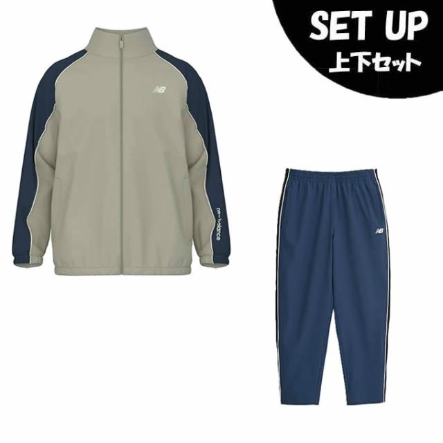 ニューバランス(new balance) スポーツウェア ジャージ 上下セット メンズ ウーブントラックジャケット 裏トリコット起毛+パンツ AMJ53171-SHY+AMP53174-NNY 10,929円