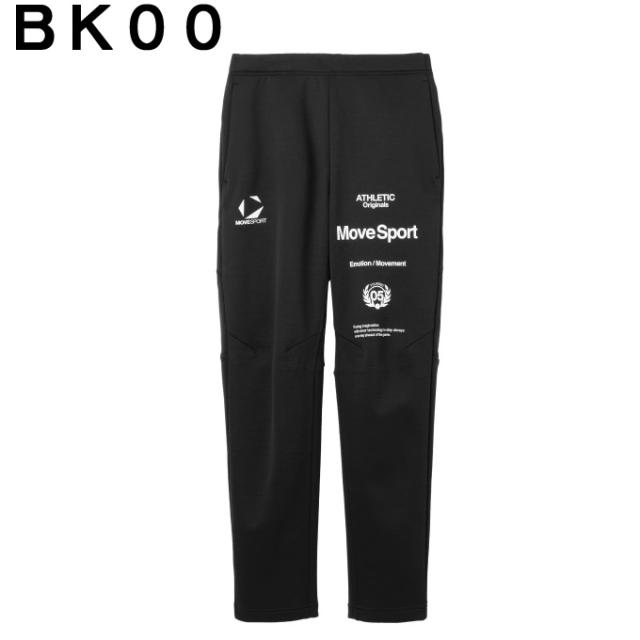 ムーブスポーツ(MoveSport) スポーツウェア スウェット 上下セット メンズ ACTIVE SUITS オーセンティック スウェット フーディー+パンツ ST5FSW40M+ST5FPZ40M_6