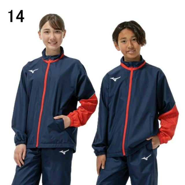 ミズノ(MIZUNO) スポーツウェア ジャージ 上下セット ジュニア プレス