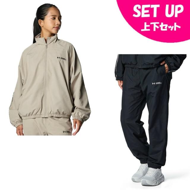 アンダーアーマー(UNDER ARMOUR) ウインドブレーカー上下セット レディース UA TRICOT LINER WOVEN HOODIE+PANTS 6007721-203+6007722-001