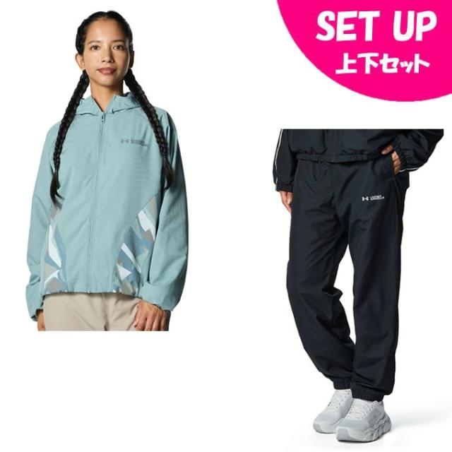 アンダーアーマー(UNDER ARMOUR) ウインドブレーカー上下セット レディース UA TRICOT WOVEN PRINT FULL-ZIP HOODIE+PANTS 6010220-323+6007722-001