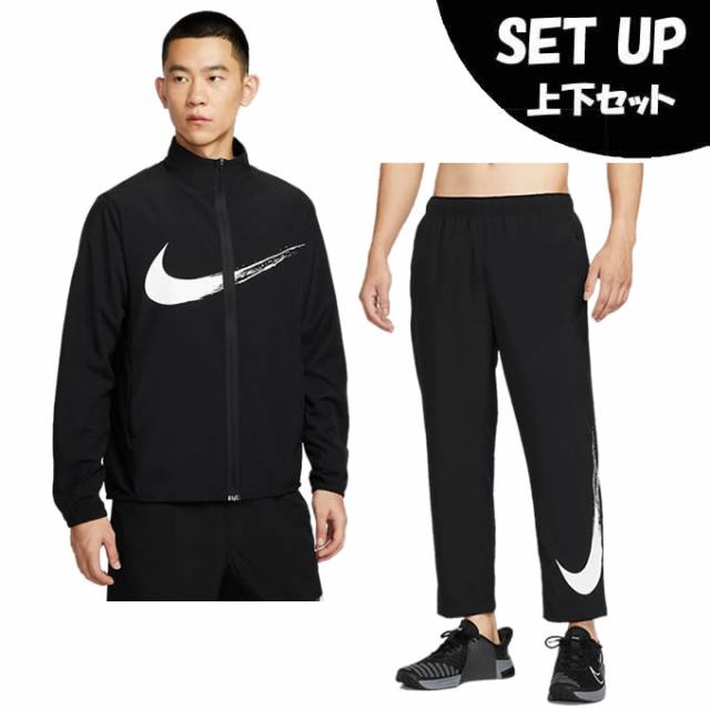 ナイキ(NIKE) ウインドブレーカー 上下セット メンズ DF FORM GFX