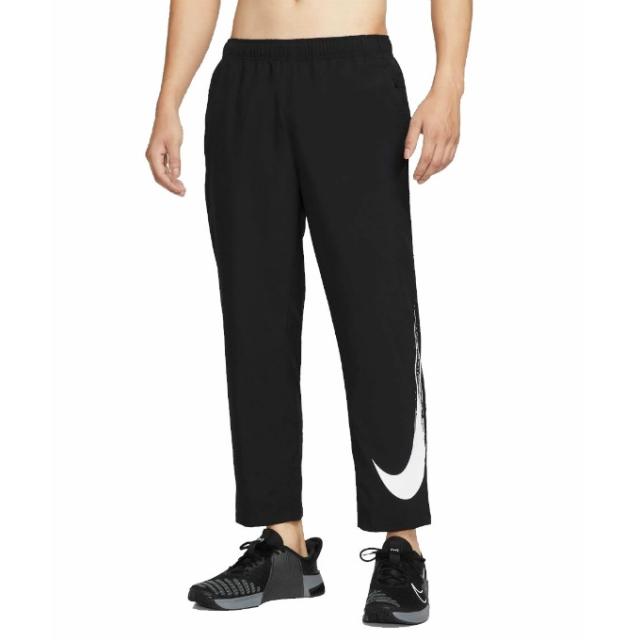 ナイキ(NIKE) ウインドブレーカー 上下セット メンズ DF FORM GFX