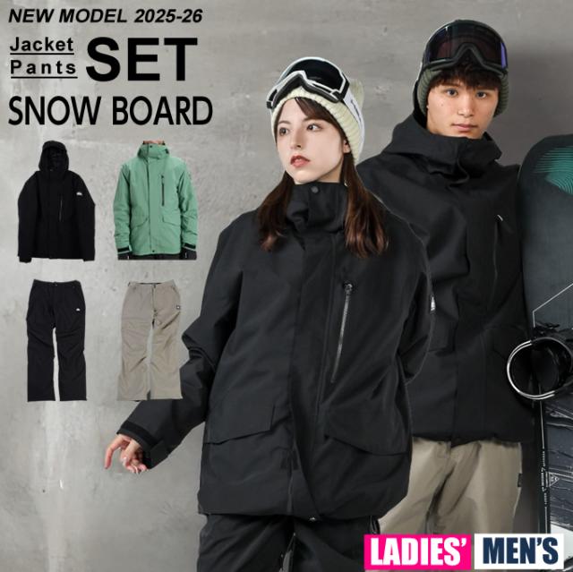 クイックシルバー(QUIKSILVER) スノーボードウェア 上下セット メンズ レディース MISSION SOLID JK+PT EQYTJ03523+GQYTP03002