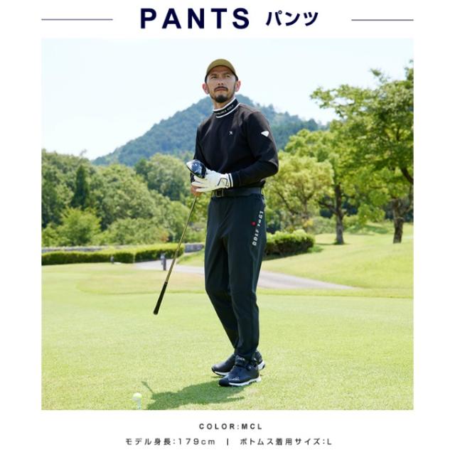 アーノルドパーマー(arnold palmer) ゴルフウェア 3点セット メンズ モックネックシャツ+2WAYプルオーバー+ウーブンテックパンツ AP220202E06+AP220206E04+AP220207E02 【2025年秋冬モデル】_6
