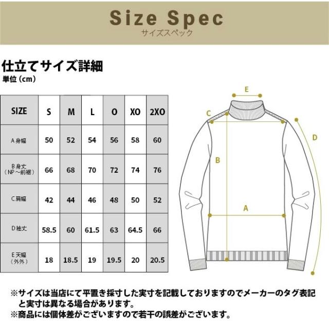 アーノルドパーマー(arnold palmer) ゴルフウェア 3点セット メンズ モックネックシャツ+2WAYプルオーバー+ウーブンテックパンツ AP220202E06+AP220206E04+AP220207E02 【2025年秋冬モデル】_10