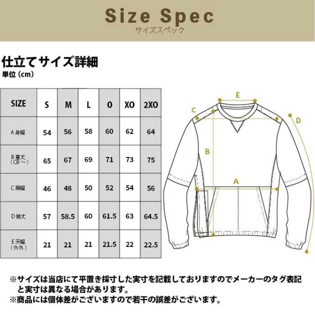 アーノルドパーマー(arnold palmer) ゴルフウェア 3点セット メンズ モックネックシャツ+2WAYプルオーバー+ウーブンテックパンツ AP220202E06+AP220206E04+AP220207E02 【2025年秋冬モデル】_13