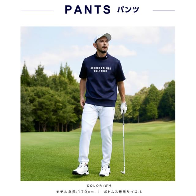 アーノルドパーマー(arnold palmer) ゴルフウェア 3点セット メンズ モックネックシャツ+ルオーバージャケット+ジョガーパンツ AP220202E11+AP220206E02+AP220207E04 【2025年秋冬モデル】_6